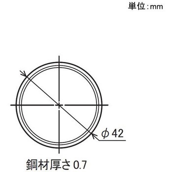 Φ42導電イレクターパイプ 矢崎化工