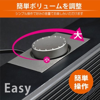 イルミネーションサウンドBAR JTT
