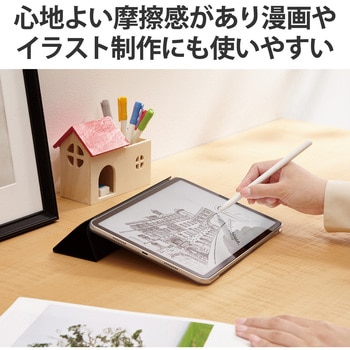 交換用ペン先 Apple Pencil 第2世代 第1世代用 3個入 太さ約1mm 極細 樹脂製 - エレコム