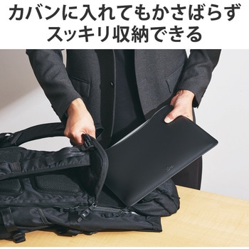 パソコンケース MacBook Pro / Air 13インチ 13.6インチ カバー スリーブタイプ ソフトレザー エレコム