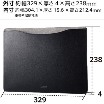 パソコンケース MacBook Pro / Air 13インチ 13.6インチ カバー スリーブタイプ ソフトレザー エレコム