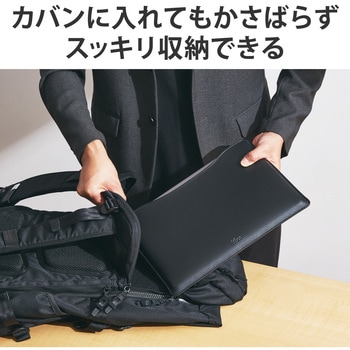 パソコンケース MacBook Pro 14インチ カバー スリーブタイプ ソフトレザー 内側起毛素材 スリム エレコム