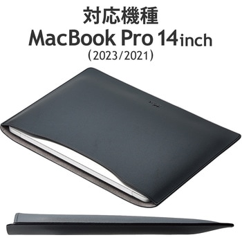 パソコンケース MacBook Pro 14インチ カバー スリーブタイプ ソフトレザー 内側起毛素材 スリム エレコム