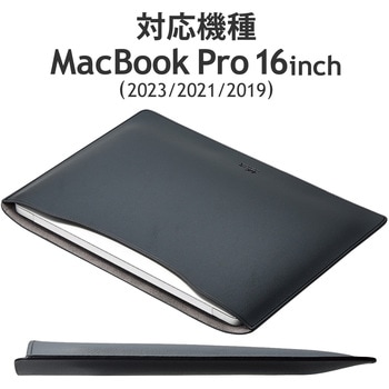 パソコンケース MacBook Pro 16インチ カバー スリーブタイプ ソフト