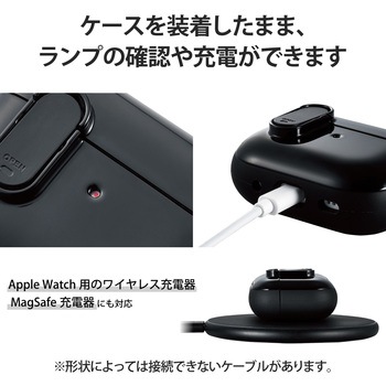 AirPods Pro 第2世代 (2022) ケース ハイブリッド カバー 衝撃吸収 フタ開閉ロック機能 エレコム