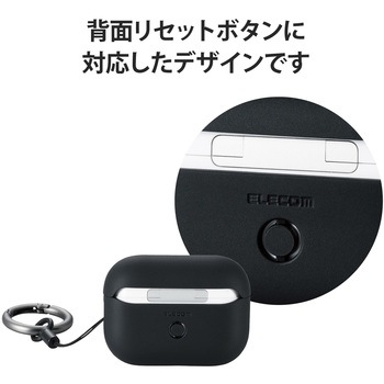 AirPods Pro 第2世代 (2022) ケース ハイブリッド カバー 衝撃吸収 フタ開閉ロック機能 エレコム
