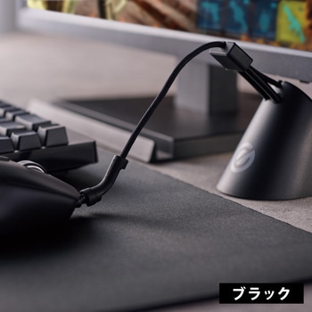 有線マウス用 ケーブルバンジー ゲーミングマウス コードホルダー ケーブルリフト 4個入 エレコム
