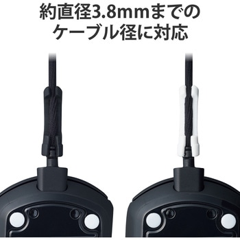 有線マウス用 ケーブルバンジー ゲーミングマウス コードホルダー ケーブルリフト 4個入 エレコム