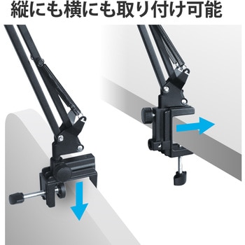 タブレット スマホスタンド ホルダー 2台設置可能 フレキシブルアーム 角度調節可 高さ調整可 エレコム