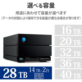 HDD (ハードディスク) 外付け LaCie 2big Dock Thunderbolt3×2 USB3.2 USB A×1 冷却ファン付 5年保証 LaCie(ラシー)