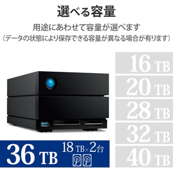 STLG36000400 HDD (ハードディスク) 外付け LaCie 2big Dock Thunderbolt3×2 USB3.2 USB  A×1 冷却ファン付 5年保証 1個 LaCie(ラシー) 【通販モノタロウ】