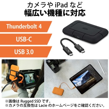 SSD 外付け ポータブル LaCie Thunderbolt3 耐衝撃 USB3.1(Gen1) 防水 防塵 高速データ転送 5年保証 LaCie(ラシー)