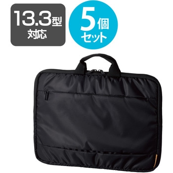 パソコンケース 13.3インチ ノートパソコン・マウス・ACアダプター等収納 ハンドル付 5個入 軽量 エレコム