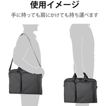 ZSB-BM005NBK/05 パソコンケース 16.4インチ ノートパソコン 小物収納