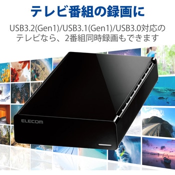 エレコム 外付けハードディスク HDD 2TB テレビ録画 PC ファンレス設計 Amazon | エレコム 外付けハードディスク HDD 2TB テレビ録画 PC