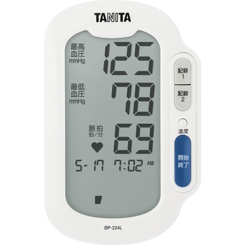 タニタ 上腕式血圧計 タニタ
