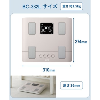 BC332LWH 体組成計 BC332L 1台 タニタ 【通販モノタロウ】