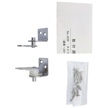 グラビティーヒンジ(中心吊) ジョー・プリンス竹下