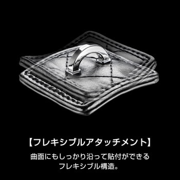 D.A.D マルチホルダーワイド タイプ キルティング GARSON