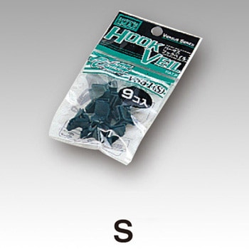 VS-51(Sサイズ) 明邦化学