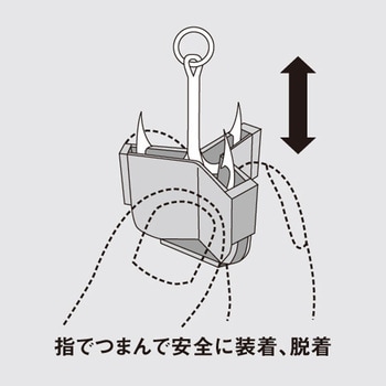 VS-51(Sサイズ) 明邦化学