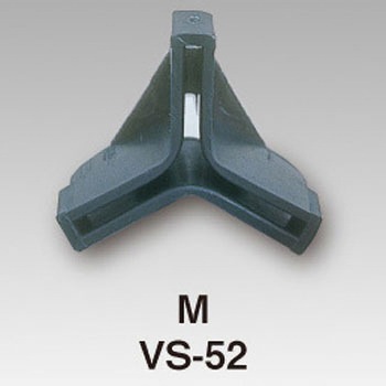 VS-52(Mサイズ) - 明邦化学