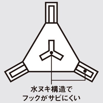 VS-52(Mサイズ) - 明邦化学