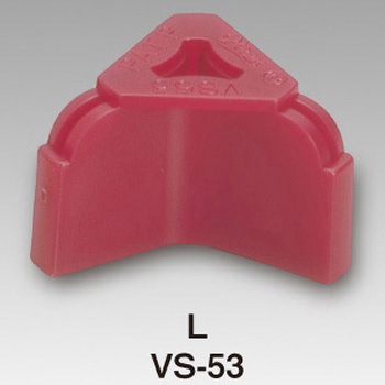 VS-53(Lサイズ) 明邦化学