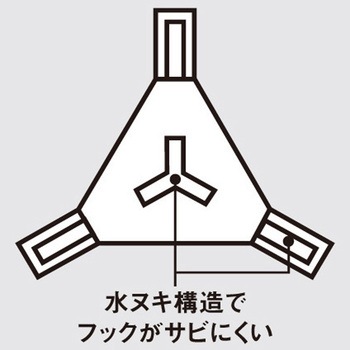 VS-53(Lサイズ) 明邦化学