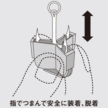 VS-53(Lサイズ) 明邦化学