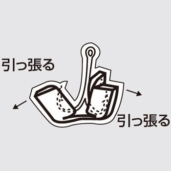 ソルトウォーター OL 明邦化学