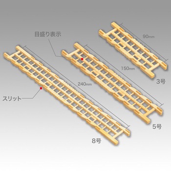 ニュー仕掛巻3号(3本入り) - 明邦化学