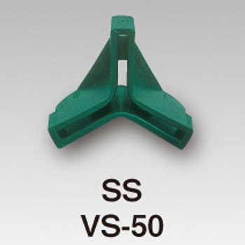VS-50(SSサイズ) 明邦化学