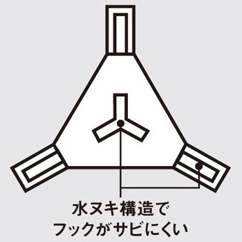 VS-50(SSサイズ) 明邦化学