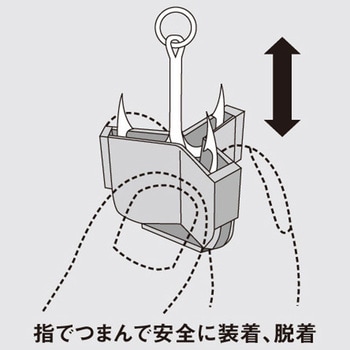 VS-50(SSサイズ) 明邦化学