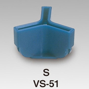 VS-51(Sサイズ) 明邦化学