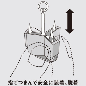 VS-51(Sサイズ) 明邦化学