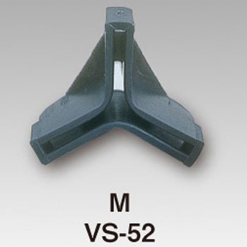 VS-52(Mサイズ) 明邦化学