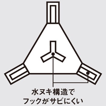VS-52(Mサイズ) 明邦化学