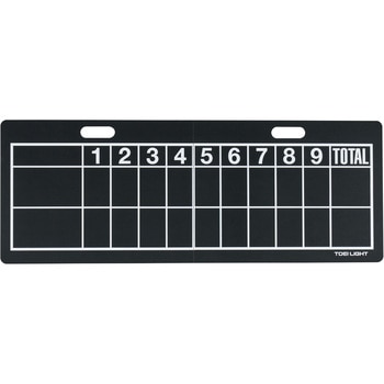 ベースボールボード2 - トーエイライト