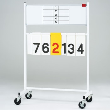 得点板18 トーエイライト