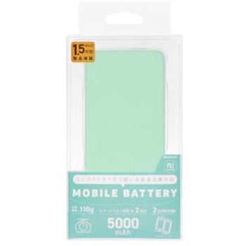 小型軽量モバイルバッテリー OWLTECH(オウルテック)