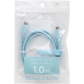 しなやかで絡まない 240W対応 USB-C to USB-C シリコンケーブル OWLTECH(オウルテック)