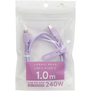 しなやかで絡まない 240W対応 USB-C to USB-C シリコンケーブル OWLTECH(オウルテック)