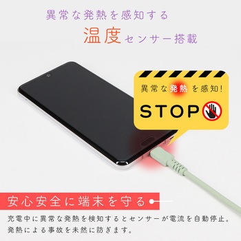 しなやかで絡まない 240W対応 USB-C to USB-C シリコンケーブル OWLTECH(オウルテック)