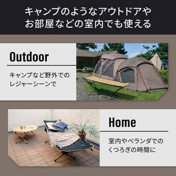 ebiブランド 組み立てかんたん ライトフレームハンモック OWLTECH(オウルテック)