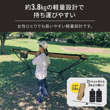 ebiブランド 組み立てかんたん ライトフレームハンモック OWLTECH(オウルテック)