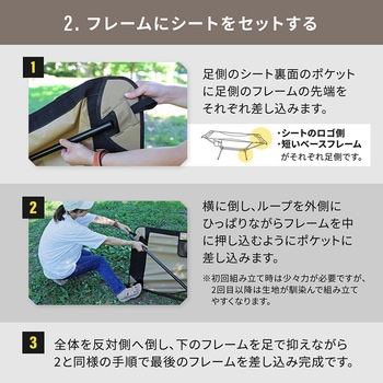 ebiブランド 組み立てかんたん ライトフレームハンモック OWLTECH(オウルテック)