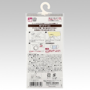 クローバー樣専用 Amazon | バイク用 グラブバー 適用 ZX-25R/SE(2020-2024), ZX