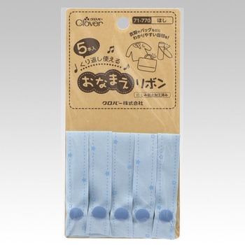 おなまえリボン Clover(クロバー)